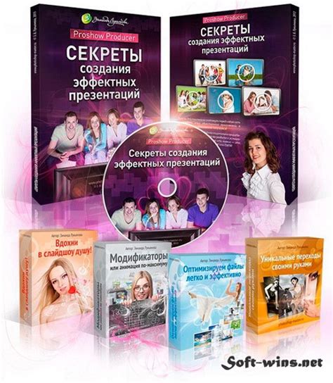 Секреты создания эффектных фокусных точек