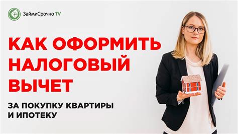 Секреты увеличения объема икр