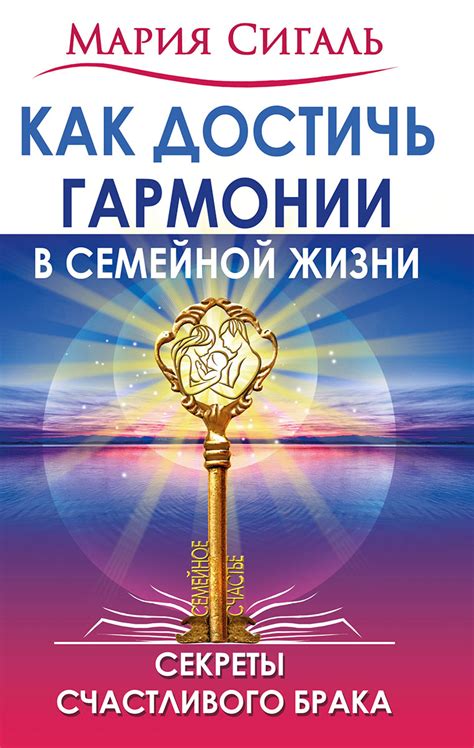 Секреты успешного дофаминового голодания: как достичь энергии и гармонии в жизни