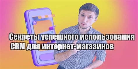 Секреты успешного использования аккаунта Маджонг