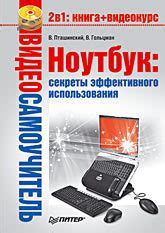 Секреты эффективного использования автомобильного лизинга