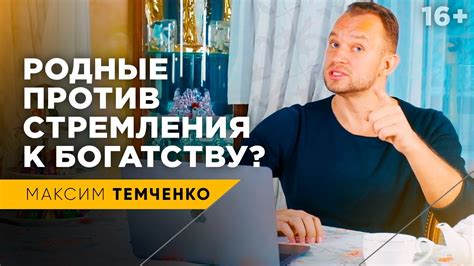 Секреты эффективного функционирования