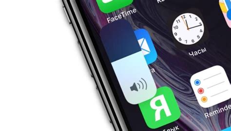 Секрет увеличения громкости iPhone в настройках iOS 13