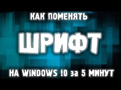 Секция 1: Установка максимального качества графики в Dota 2