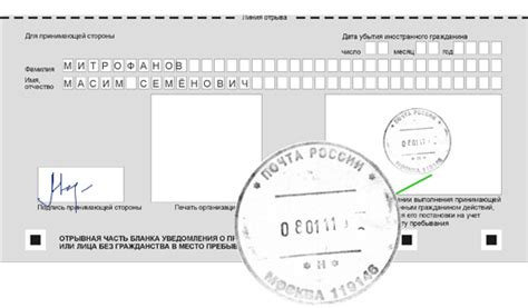 Семейное право: основные аспекты и правила