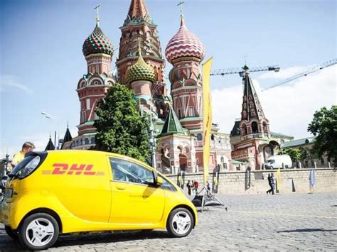 Сервисы и услуги DHL