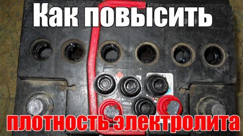 Симптомы недостатка электролитов