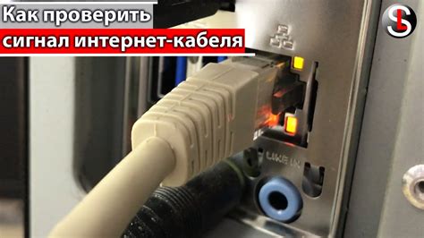 Симптомы поломки коаксиального кабеля в ноутбуке