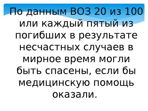 Симптомы проблем с головным мозгом, требующие немедленного медицинского вмешательства