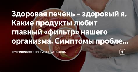 Симптомы проблем с тургором листьев