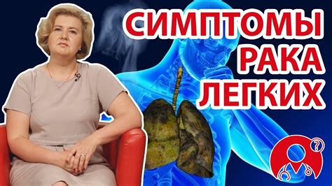 Симптомы силикоза легких: как его распознать?