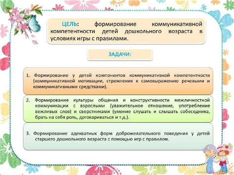 Симптомы социально-ориентированного снижения эмоциональной компетентности у ребенка в 25 лет