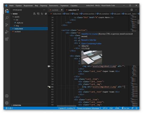 Синхронизация проектов в Visual Studio Code: инструкция и руководство