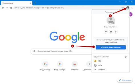 Синхронизация сообщений с Google Диском