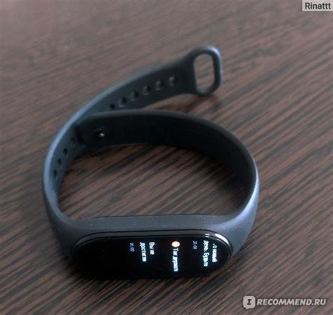 Синхронизация Mi Band 4 с телефоном: полезные советы