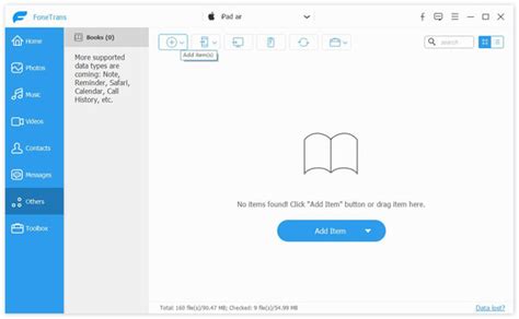 Синхронизация iBooks на iPhone и iPad: эффективные методы