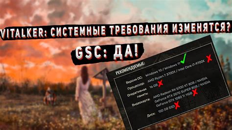 Системные требования для загрузки оффлайн карт