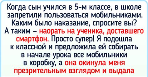 Ситуации, когда некому забрать ребенка из школы: что делать?