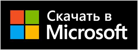 Скачайте архив расширения на свое устройство