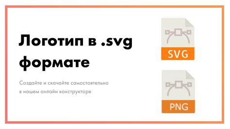 Скачайте модель предмета или создайте его самостоятельно