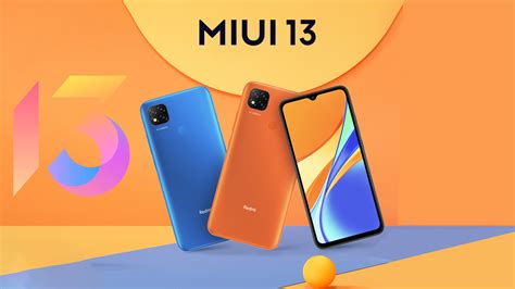 Скачайте последнюю версию MIUI 12.5 для Redmi 9C NFC