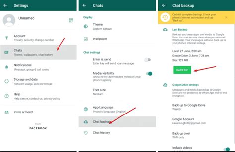 Скачайте WhatsApp на новый телефон