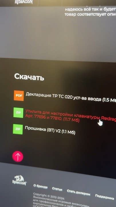 Скачиваем и устанавливаем YOLO7