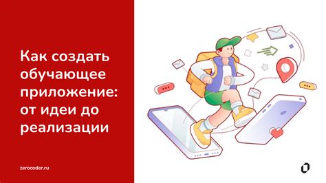 Скачивание базы пользователей ВКонтакте: необходимые инструменты и шаги