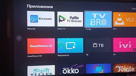 Скачивание и установка браузера на LG Smart TV