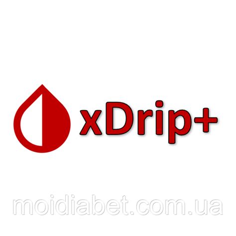 Скачивание и установка приложения XDrip