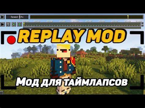 Скачивание и установка серверного ПО Minecraft