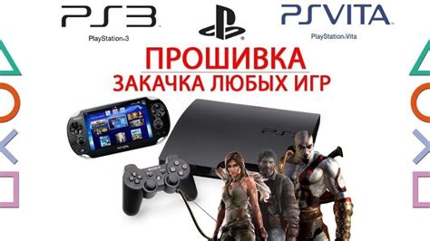 Скачивание и установка эмулятора на PSP