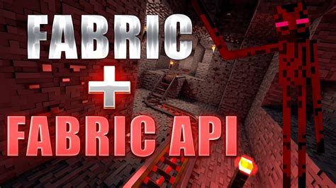 Скачивание и установка Fabric API