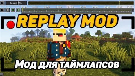 Скачивание и установка Minecraft Server