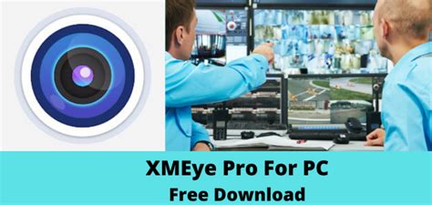 Скачивание и установка xmeye pro: