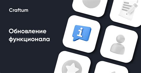 Скачивание необходимых материалов