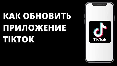 Скачивание последней версии приложения Кинопоиск