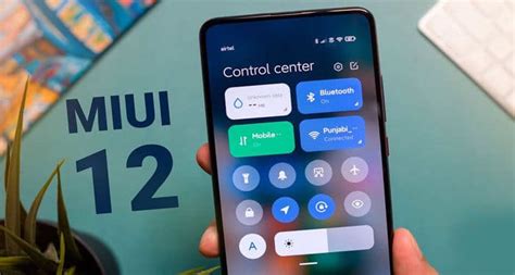 Скачивание предыдущей версии MIUI 12