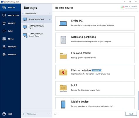 Скачивание Acronis True Image 2021