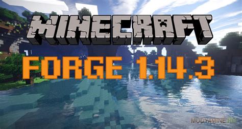 Скачивание Forge для Minecraft 1.7.10