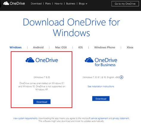 Скачивание OneDrive