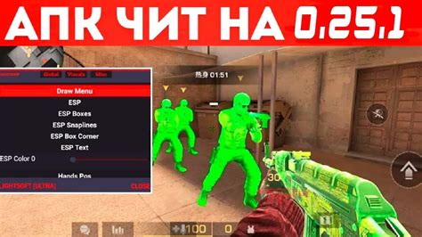 Скачивание Standoff 2