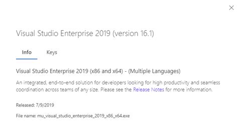 Скачивание Visual Studio 2019