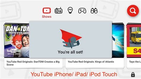 Скачивание YouTube Kids на старый iPad