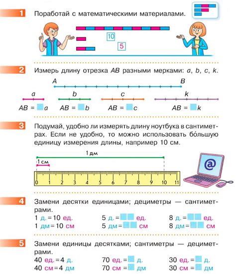 Сквозь временные измерения: исследуем предопределение