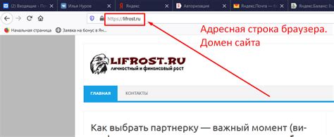 Скопировать URL-адрес