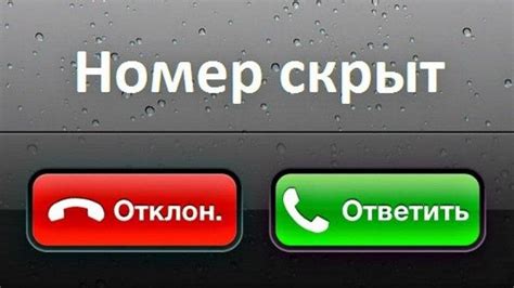 Скрытый автодозвон от коллекторов: как бороться?