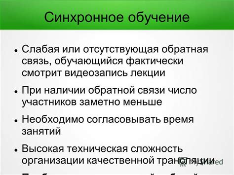 Слабая или отсутствующая воздухообменная функция