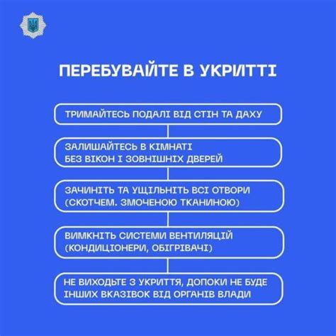 Следите за официальными источниками