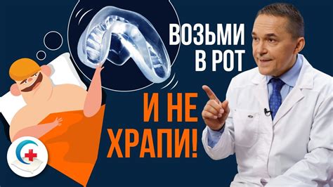 Следовать инструкциям по применению и проконсультироваться с врачом